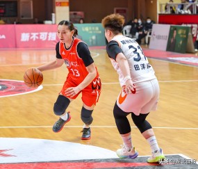 开云网页版 -cba季后赛最新战况最新