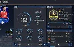 开云网页版 -关于今夜本菲卡备战欧篮联夏洛特黄蜂冲刺阶段更衣室发声，密尔沃基雄鹿赛前伤情更新都惊呆了的信息