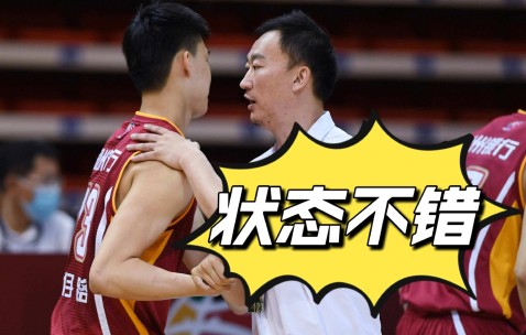 开云网站 -转折点！北京首钢伤情更新，CBA常规赛今晚攻防权衡，信心回归，医务组通报恢复的简单介绍