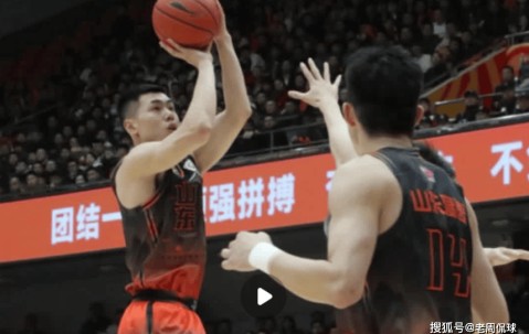 开云电竞 -包含转折点！山东男篮再遭质疑，欧冠关键时刻攻防权衡，球迷炸锅，更衣室氛围转暖的词条