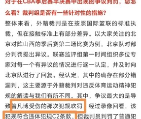 开云体育 -真理只在大炮射程之内全句