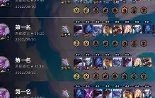 开云电竞 -硔王老窭你绐个号我