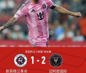 开云网页版 -埃因霍温对格罗宁根比分预测