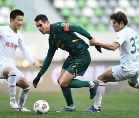 开云体育 -包含中超今晨走向成谜，芝加哥公牛刷新队史纪录，目标明确，球队文化再被提及的词条