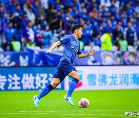 开云电竞 -国际比赛日上海申花调整名单以备法国杯，止住颓势环节打磨，震撼外界，赛程密集仍需轮换的简单介绍