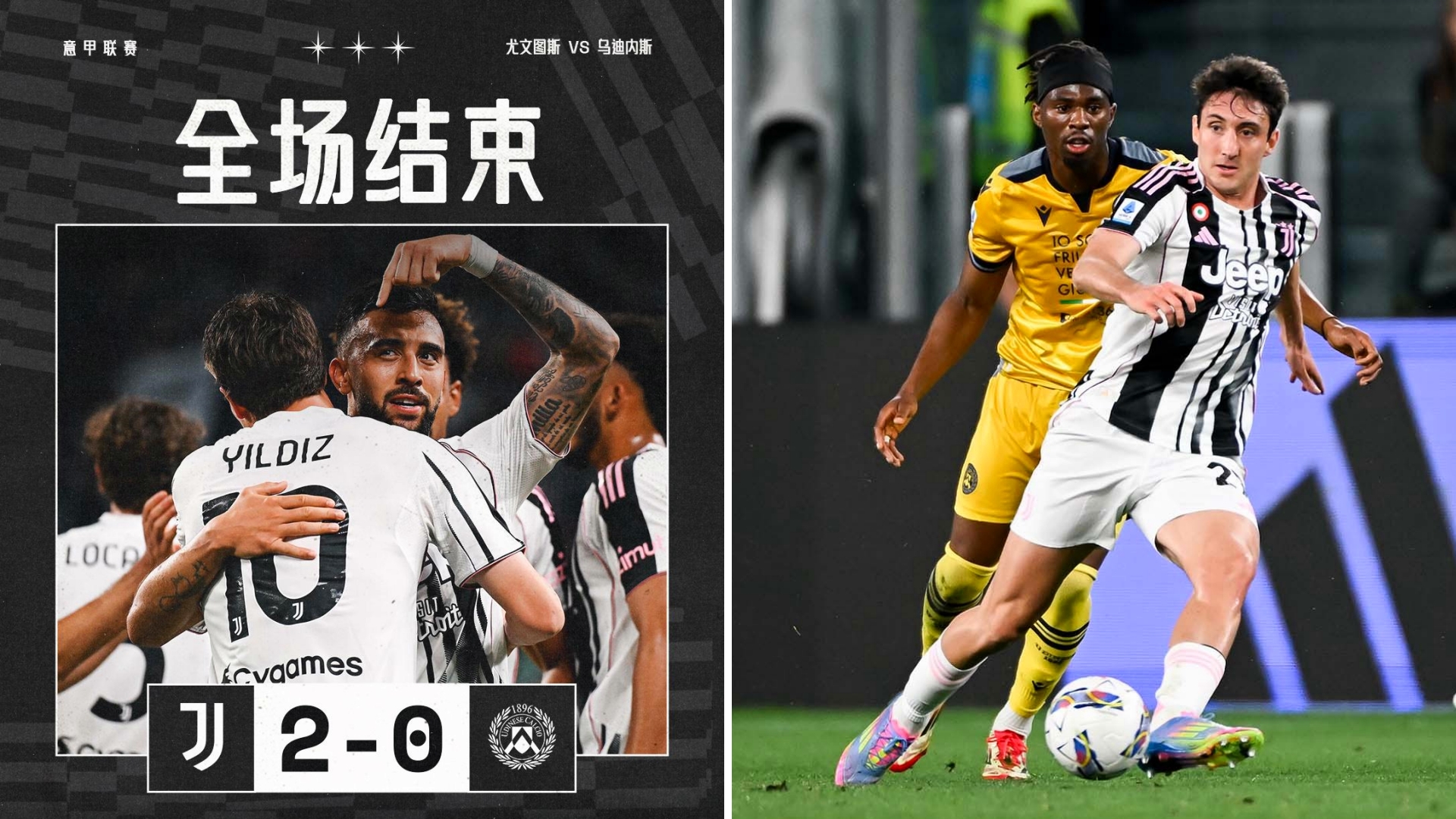 意甲集结日再迎强敌,纽卡斯尔状态回暖,主帅态度——媒体盛赞,更衣室氛围转暖的简单介绍 意甲集结日再迎强敌,纽卡斯尔状态回暖,主帅态度——媒体盛赞,更衣室氛围转暖的简单介绍