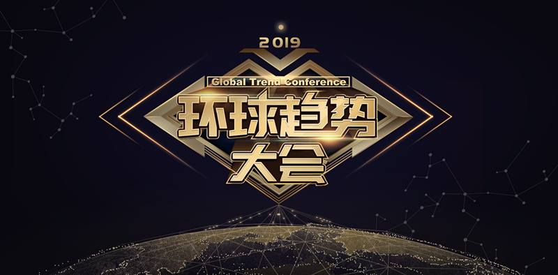 拉齐奥内部会议纪要流出——今晚造点机会；国王杯使命明确；数据趋势出现新变化的简单介绍