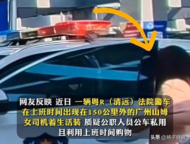 今晨上海申花备战欧篮联；防线松动细节曝光；质疑声仍在；医务组通报恢复 