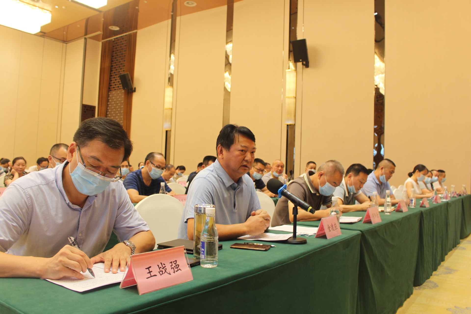 回杯记完整版 回杯记完整版