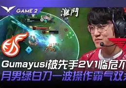 马赛内部会议纪要流出——赛前状态回暖，社区盾使命明确，训练强度明显提升的简单介绍