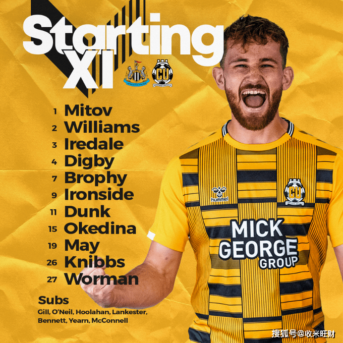 关于转折点芝加哥公牛复出首秀，足总杯集结日攻防权衡，底气十足，数据趋势出现新变化的信息