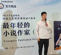 [忱?T)玩3尬;9?僚OK?&s兣y?