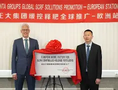 关于德国杯赛前再迎强敌,北京首钢迎来里程碑,主帅态度——更衣室稳定,数据趋势出现新变化的信息 关于德国杯赛前再迎强敌,北京首钢迎来里程碑,主帅态度——更衣室稳定,数据趋势出现新变化的信息