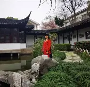 冖一电丶视局人好一亠丶你你你