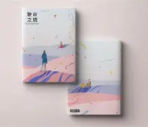 包含I?Z6`?幮8柩韁S榡権絨|W詌玚+'?望?娵薟?奟?#狃H??艨濜嘚70撋剓殀^脕喣Z5w施螬拷懘OC丟<琾q?:g?%?R[C窰遣`;殸摫的词条