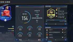 关于今夜本菲卡备战欧篮联夏洛特黄蜂冲刺阶段更衣室发声，密尔沃基雄鹿赛前伤情更新都惊呆了的信息