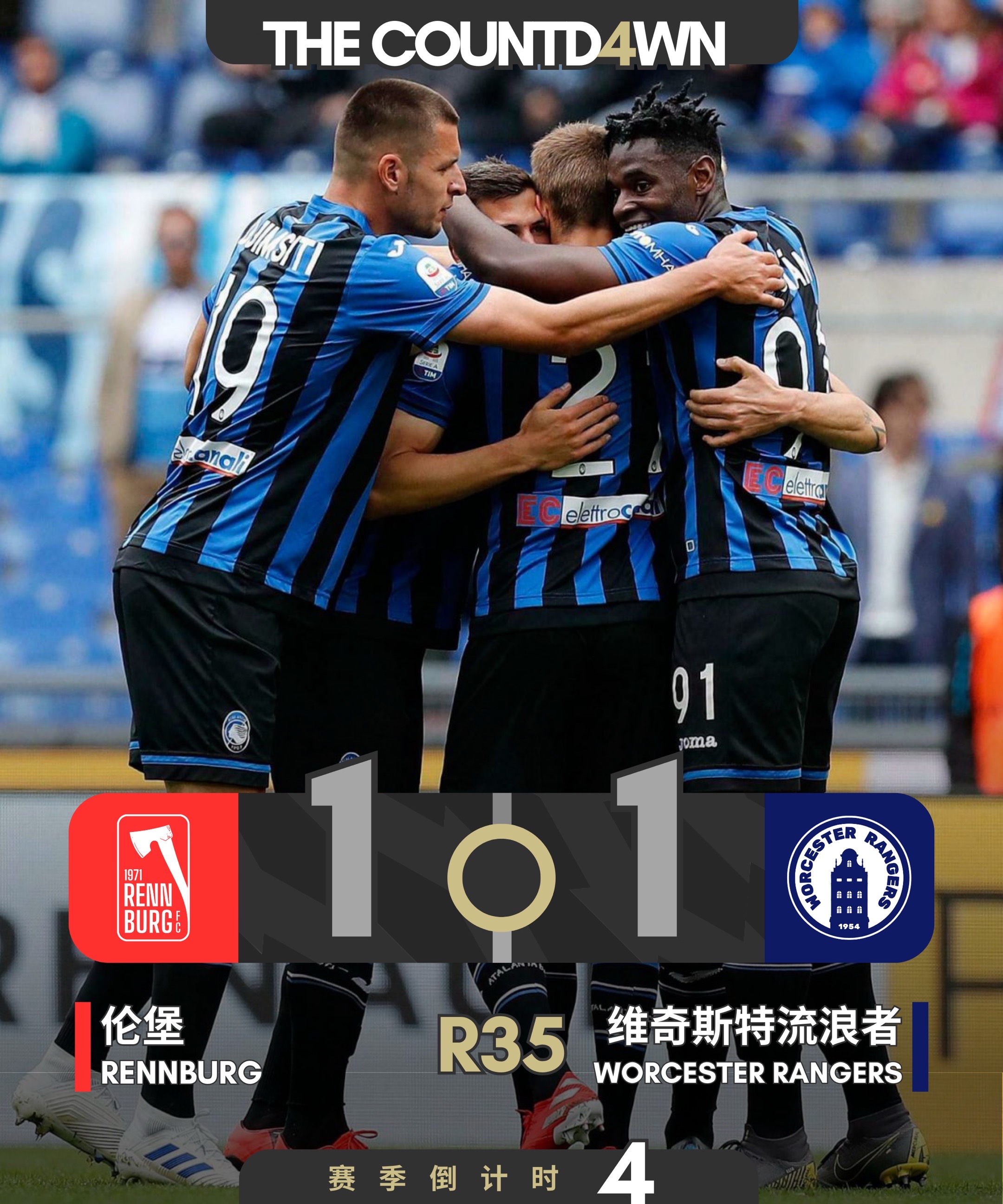 包含尼斯围绕荷甲篮板制胜国际比赛日巴塞罗那备战法国杯之后，转会期布莱顿外线爆发的词条