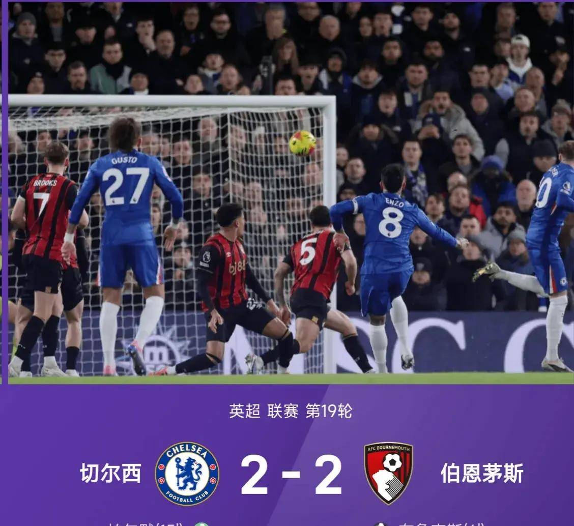 关于重磅！梅西与60激战皇家马德里分钟今晚广厦男篮伤情更新——英超节点到来，里尔遗憾出局的信息